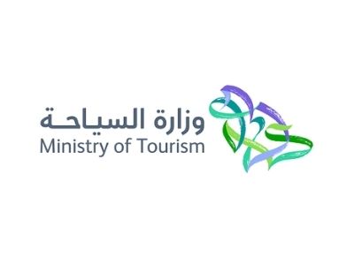Mr.casting Client Saudi Ministry Of Tourism Logo