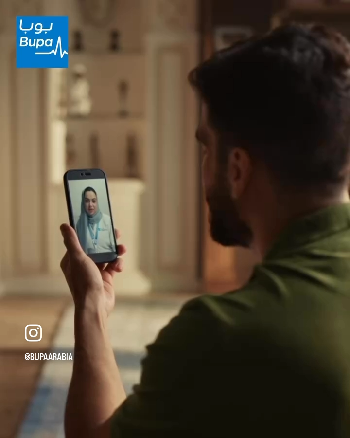 Bupa Digital Clinic healthcare campaign